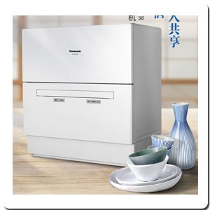 商品展示