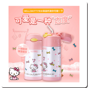 商品展示