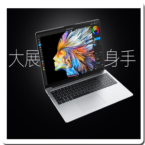 华为MateBook